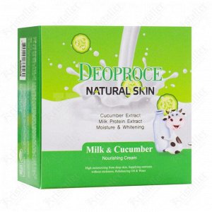 Крем для лица увлажняющий, Deoproce Moisture Milk Cucumber Cream