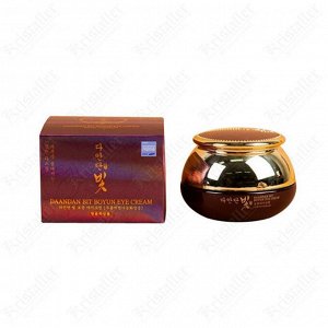 Антивозрастной крем для глаз со стволовыми клетками камелии, DAANDAN BIT Boyun Eye Cream