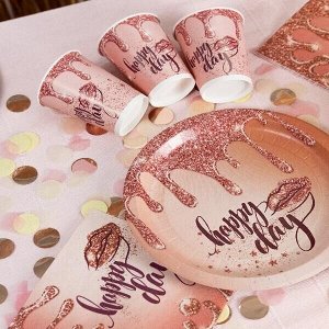 мф поиск Стаканы бумажные Happy Day 200мл 6 шт