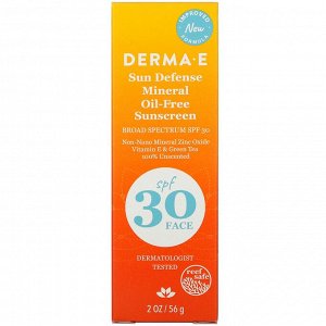 Derma E, Sun Defense Mineral Oil-Free Sunscreen, SPF 30, Unscented, 2 oz (56 g)