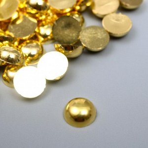 Декор для творчества пластик "Полужемчужина золотистая" набор 150 шт 0,8х0,8х0,3 см