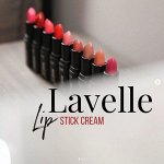 Lavelle косметика для губ