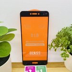 Защитное стекло 21D для Honor 8 LITE / Huawei P8 Lite (2017) / P9 Lite (2017) FUEL GLUE (на полный экран и клей)