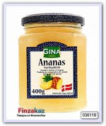 Ананасовый джем Gina Fruchtaufstrich Ananas 400 гр