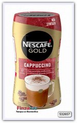 Кофейный напиток Nescafe Cappuccino 225 гр