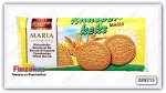 Печенье &quot;MARIA&quot; с ванильным вкусом, Biscuits Maria 400 гр