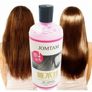 Jomtam, Кондиционер для волос Luxurious Supple Conditioner, 300 мл
