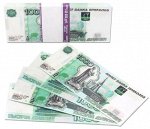 770167, 9-50-0015 Купюры шуточные рубли 1000