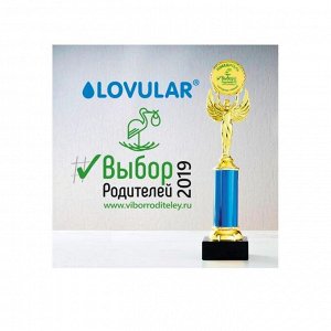 Салфетки влажные«Lovular»,  96 шт