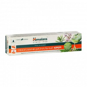 Крем многофункциональный Himalaya Herbals, аюрведический, от ожогов и укусов, 20 г