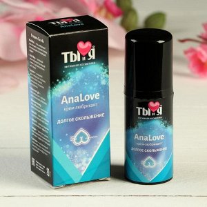 Крем-лубрикант "Ты и Я. Analove", силиконовый, анальный, флакон-диспенсер 20 г