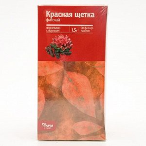 Красная щетка фиточай, 20 фильтр пакетов по 1.5 г