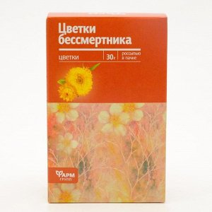 Бессмертника цветки 30 г