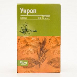 Укроп плоды фиточай 50 г