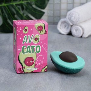 Фигурное мыло авокадо Avocato, авокадо 115г