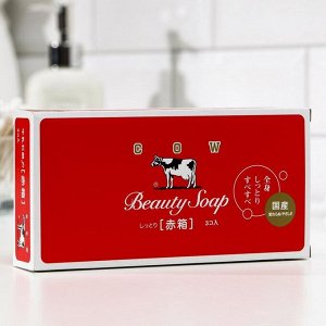 Молочное увлажняющее туалетное мыло, Beauty Soap, с пудровым ароматом роз