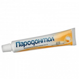 Зубная паста Пародонтол 2 в 1 с ополаскивателем, 63 г