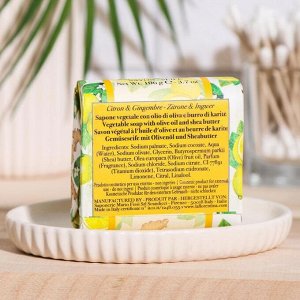 Мыло La Florentina "Фруктовые Сады" Lemon & Ginger / Лимон и Имбирь 106 г