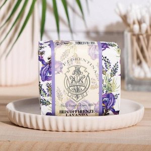 Мыло La Florentina &quot;Фруктовые Сады&quot; Iris of Florence &amp; Lavender Флорентийский Ирис и Лаван