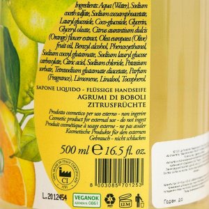 Жидкое мыло La Florentina   Citrus / Цитрус 500 мл