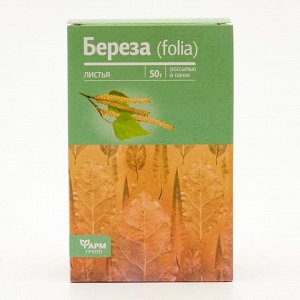 Береза лист, 50 г