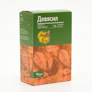 Девясил корень, 50 г