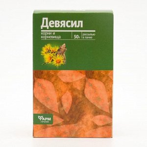 Девясил корень, 50 г