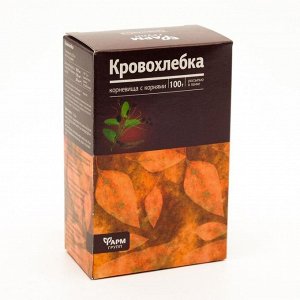 Кровохлебка корневища с корнями, 100 г