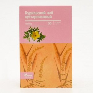 Курильский чай кустарниковый, побеги, 50 г