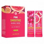 Verobene Маска для лица пузырьковая Розовый смузи Pink Smoothie Bubble Mask, 5гр/1 шт
