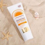 Солнцезащитное молочко &quot;Golden Sun&quot; SPF-45+ UV (A+B) водостойкое 60 мл