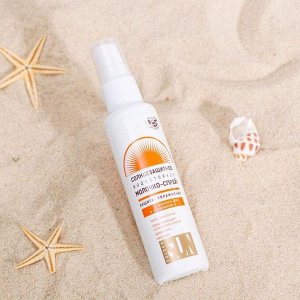 Солнцезащитное молочко-спрей &quot;Golden Sun&quot; SPF-25+ UV (A+B) водостойкое 60 мл