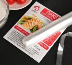 Пакеты для запекания 25*50см 4шт Доляна с завязками