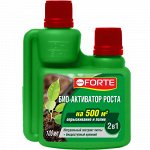 Био Активатор роста натуральный 100мл Бона Форте (1шт/10шт)