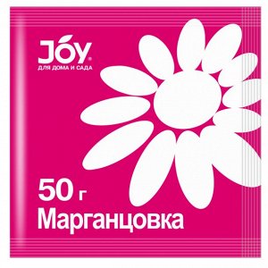 Марганцовка 50гр JOY 44,95%