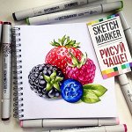 Популярные маркеры для скретчинга. Рисуем наслаждаясь