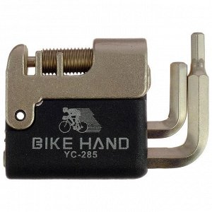 Выжимка Bike Hand YC-285 складная