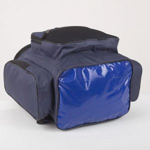 Рюкзак туристический, 40 л, отдел на молнии, 3 наружных кармана, цвет синий