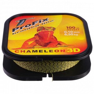 Леска плетёная Aqua ProFix Chameleon 3D Desert, d=0,10 мм, 100 м, нагрузка 6,5 кг
