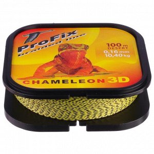 Леска плетёная Aqua ProFix Chameleon 3D Desert, d=0,16 мм, 100 м, нагрузка 10,4 кг