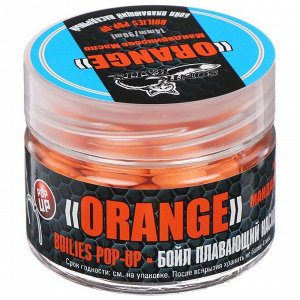 Бойл насадочный плавающий Sonik Baits Pop-Up 14 мм, Orange Tangerine Oil (мандариновое масло)