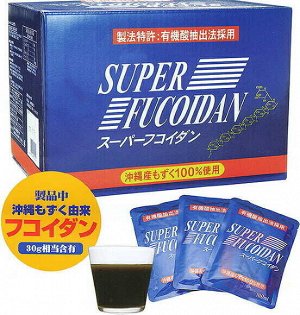 Фукоидан - KANEHIDE SUPER FUCOIDAN Питьевой экстракт фукоидана, 30 саше