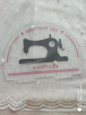 Тюль сетка по индивидуальным размерам