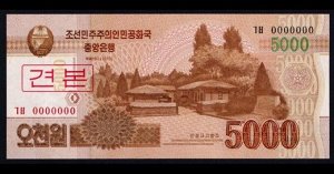 5000 вон 2013 год Северная Корея КНДР SPECIMEN Образец ГН 0000000