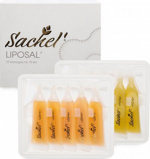Сашера-Мед Sachel liposal&#039;  сыворотка для волос монодозы 10*10 мл (ПЭТ)