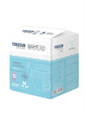 Подгузники на липучках YokoSun для взрослых, размер М, 10 шт