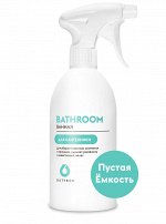 Ёмкость для Очистителя керамики и сантехники
