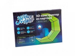 3D-конструктор Луна ЗН-К-903