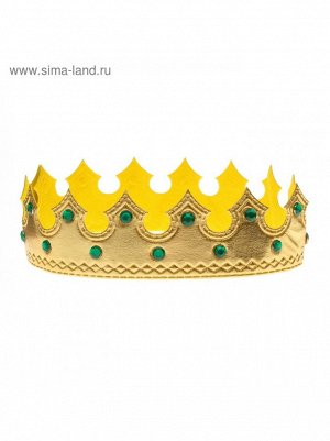 Корона карнавальная Принц цвет золото см Текстиль