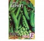 Семена Горох &quot;Беркут&quot;, 10 г
